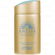 【ANESSA 安耐曬】ANESSA 安耐曬 金鑽高效防曬露N 4X版 SPF50+‧PA++++(60ml)(公司貨)