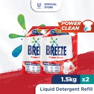 [Bundle of 2 Refill] Breeze Liquid Detergent Refill 1.5kg