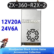 ZX-360-R2X-2 Power Box Claw Machine PP Tiger Doll Gift Machine Power Box Game Console Switching Powe
