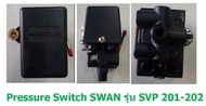 Pressure Switch ปั๊มลมสวอน รุ่น SVP201-202 SVP203-310 SWP415