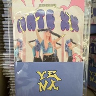 Yena coconut milk "HATE XX"