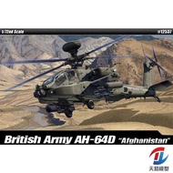 Academy 12537 Model Kit Helicopter AH-64 English Afghanistan 1/72