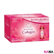 FANCL HTC Deep Charge Collagen Drink 10 Days – (50ml x 10) New Version