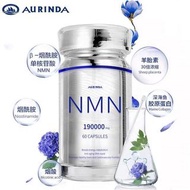 5星滿分 💯澳洲原裝進口AURINDA NMN+NAD+190000mcg 60粒(樽) NOT AIDEVI/草姬/全逆齡/楓之寶/萊特維健