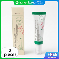 AXIS-Y | Axis Y Blemish Care Glow Serum 50ml 2 Units (1+1)