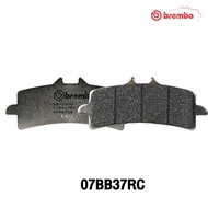 Brembo ผ้าเบรกปั๊ม /F/ M4 M50 GP4RSGP4RX Stylema เกรดซินเตอร์ RC