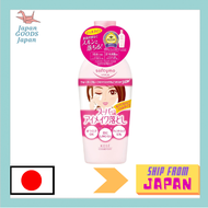 Softyimo Super Point Makeup Remover 230ml Makeup for the Eye / Elephant Makeup  All genuine and made in Japan. Buy with a voucher! And follow us!