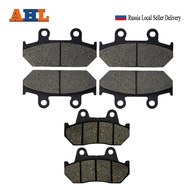 AHL Motorcycle Front Rear Brake Pads For HONDA CBR750 FH VFR750 CBR1000 VFR700 CBR750 CBR1000F GL150
