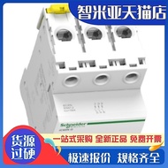 Schneider A9F89416 Circuit Breaker iC60H 4P C16A C10A Original Imported A9F89410 Brand New