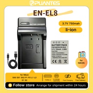 Suitable for Nikon Coolpix P1 P2 S52C S51C L1 L2 camera battery+charger EN-EL8