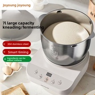 Joyoung M70-MC730 intelligent dough mixer, household mixer, multifunctional dough mixer, and dough m
