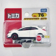 Tomica No.76 Honda Civic Type R FK2R White (Blister) with 1st release sticker