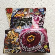 TAKARA TOMY BEYBLADE METAL FIGHT 43 Lightning L Drago 100HF + LAHER