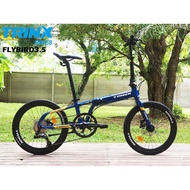 จักรยานพับได้ TRINX FLYBIRD 3.5 ล้อ 20" LTWOO 10 SP ดิสน้ำมัน RSX เฟรมอะลูมิเนียม ตะเกียบอะลูมิเนียม