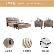 bed simple bed wood leather modern bed solid suspended master Mousse light  bed double bed