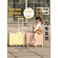 Can Be Mounted Can Be Shipped on Behalf of Chassis Six Wheels High-value Girl Luggage Luggage Childr