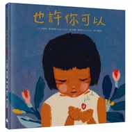 Maybe You Can/Imogen Foxell eslite