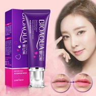 BIOAQUA Pink Magic Cream Lips &Private Parts 30g