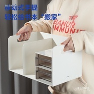 Complete Office File Divider Desktop Stationery File Archive Rack File Rack Supplies Storage Storage