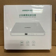 Green Link USB2.0Portable Burning Optical Drive CD/DVD Burner-CM138-40576