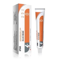 APGAR HEMORRHOID LICK COLD COMPRESS GEL ✅Krim sejuk buasir apgar ✅khas utk merawat masalah buasir  ✅