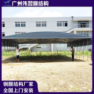 Cante Canteen Warehouse Source Canopy Sliding Canopy Movable Mobile Sunshade Manufacturer Retractabl