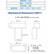 49S Straight Plug Passive Crystal Vibration 3.58M 12.5M 13.5M 19.2M 28.63636M 2