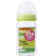 Pigeon 貝親 母乳實感耐熱玻璃奶瓶 淺綠色 160ml
