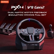 【SG】 PXN V9 GEN 2 - Simulation Racing Set Dual Haptic Motor Short Shifter Linear Pedals PC XBOX PS