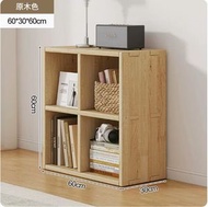 全城熱賣 - 日式實木家具 電視櫃 床頭櫃 書櫃 組合櫃【60x30x60cm】4格 原木色#H099029545