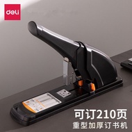 LP-8 Get coupons🪁Deli0385Heavy-Duty Oversized Stapler Office Supplies Stapler Book Stapler Binding210Page130Page WR6M