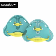 Speedo 2025 New Swimming Flippers Freestyle Breaststroke Training Paddle Adult Equipment Professiona