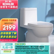 Get 10% coupon+a gift】ER）Shui Yang One-Piece Closet Flush Toilet1Level Water Efficiency Jet Siphon W