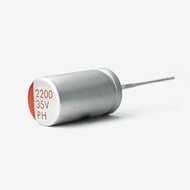Inline Solid Capacitor 6.3V 10V 16V 25V 35V 50V 2200UF Electrolytic Capacitor 2200 Micro Capacitor