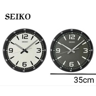 SEIKO Quite Sweep Wall Clock QXA809