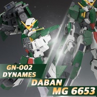 [New item - Clearance] MG 1/100 DABAN 6653 GN-002 DYNAMES ASSEMBLY TOY MODEL