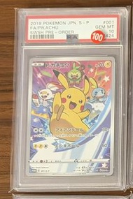 PTCG PSA 10 歡天喜地比卡超 promo 卡