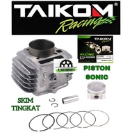 Block Racing Set TAIKOM SONIC 53/54/55/56/57/58/59mm EX5 Dream Class1 W100 PNP TEC SWIPOH ESPADA DAIYASHO LEO TAIKOM GL