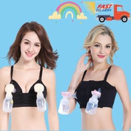 🇸🇬 Handsfree Pumping Bra Nursing Bra Hands Free Pump Bra