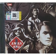 CD Lagu Kru Awas Di Dalam Dilema