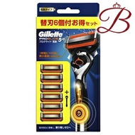 ジレット プログライド 電動ホルダー カミソリ 替刃6個付