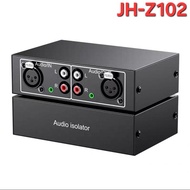 JINGHUA JH-Z102 Ground Loop Noise Isolator-Bumi Parahita