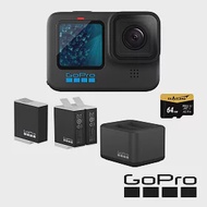 【GoPro】HERO 11 超級電量套組 (HERO11單機+Enduro雙電池充電器+電池+Enduro原廠充電電池+64G記憶卡) 正成公司貨