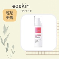 ezskin 輕鬆美膚 Anti-Imperfection Skin Clearing Gel 抗蔓淨荳清新凝膠 30ml