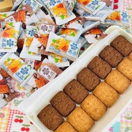 2026 New Style 2026 Butter Coconut Crisp Cookies Biscuits Coconut Crisp Coconut Crisp Coconut Cookie