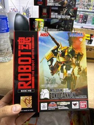 Robot魂 sp zaku gannon