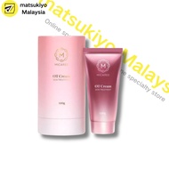 【matsukiyo】 Original MICAREE OT CREAM「5 IN 1」防晒霜 micaree 養白霜 micaree 美白霜 素顏霜 120g WithBox 祛脂