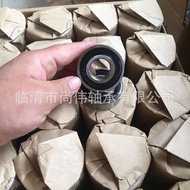 Gold Outlet 6201-2Z/C3 Bearing 608 6000 62006202 6203 6204 6205 62064.16-80