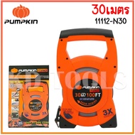 pumpkin เทปวัดที่สายเหล็กหุ้มไนล่อน 3 Speed 30 เมตร-50เมตร(11112N30-11113N50) ของแท้