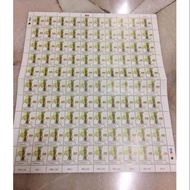 Malaysia agro 5sen stamp sheet